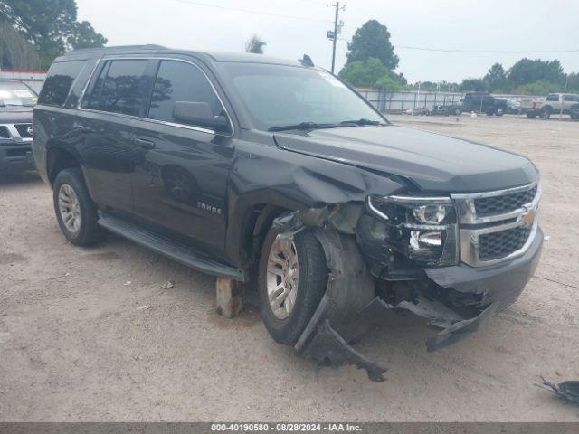  Salvage Chevrolet Tahoe