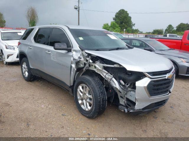  Salvage Chevrolet Traverse