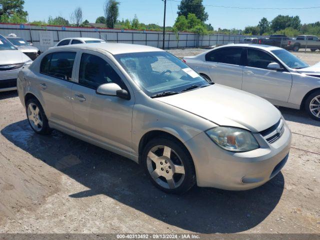  Salvage Chevrolet Cobalt