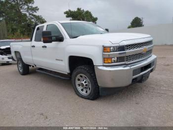  Salvage Chevrolet Silverado 2500