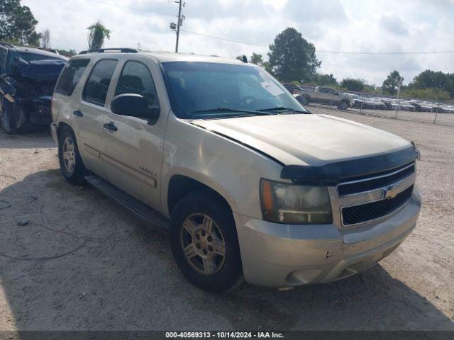  Salvage Chevrolet Tahoe