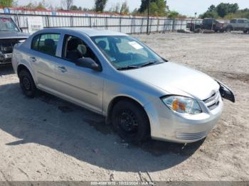  Salvage Chevrolet Cobalt