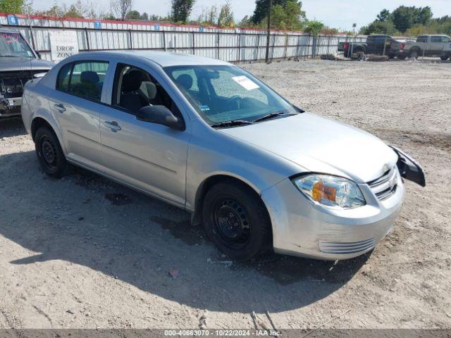  Salvage Chevrolet Cobalt