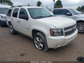  Salvage Chevrolet Tahoe