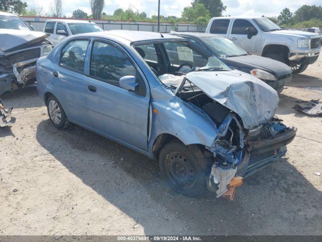  Salvage Chevrolet Aveo