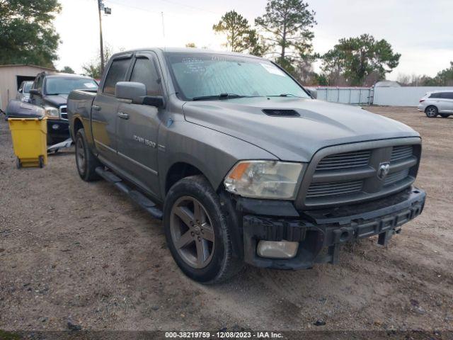  Salvage Ram 1500