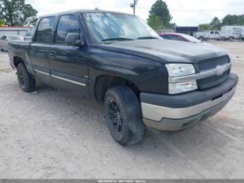  Salvage Chevrolet Silverado 1500