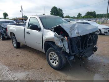  Salvage GMC Sierra 1500