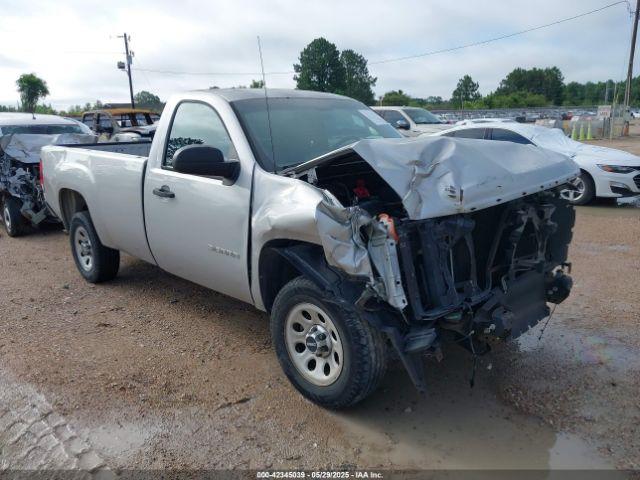  Salvage GMC Sierra 1500