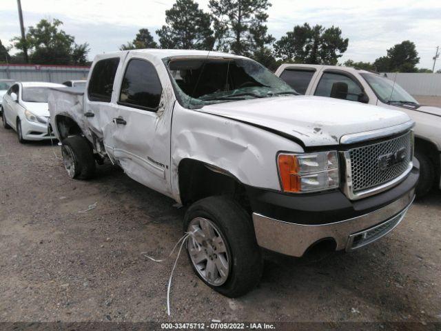  Salvage GMC Sierra 1500
