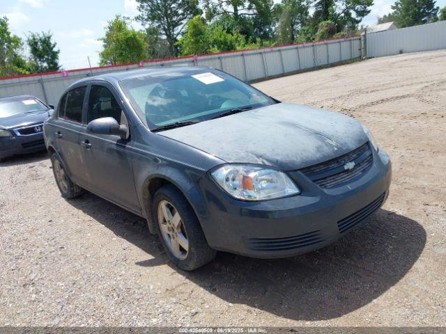  Salvage Chevrolet Cobalt