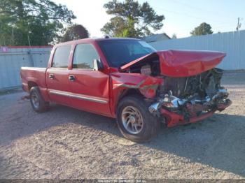  Salvage GMC Sierra 1500