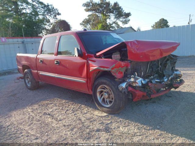  Salvage GMC Sierra 1500