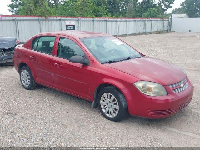  Salvage Chevrolet Cobalt