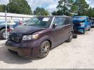 Scion xB Image 13