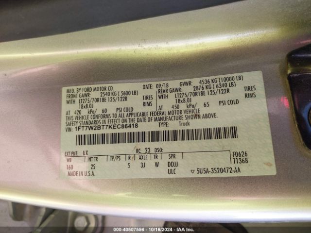 Ford F-250 Xlt Image 7