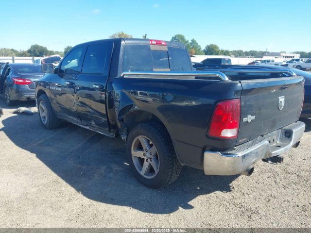 Ram 1500 Slt Image 8