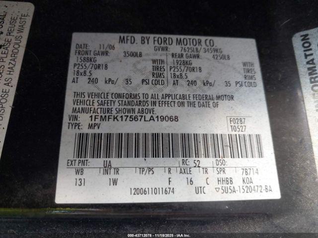 Ford Expedition Eddie Bauer Image 2