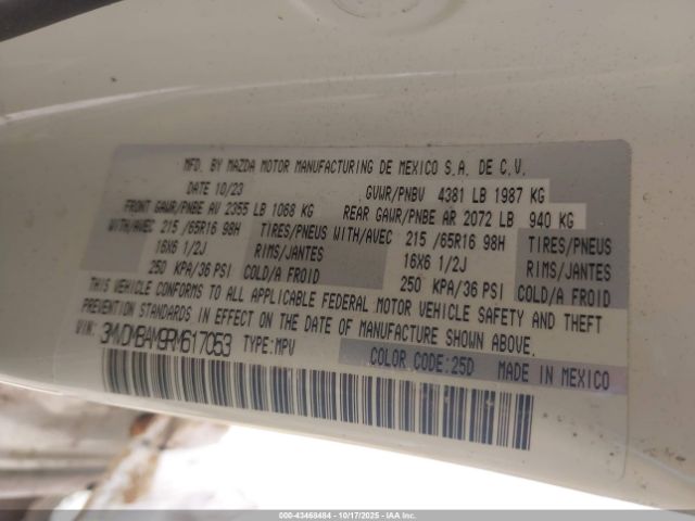 Mazda Cx 2.5 S Image 5